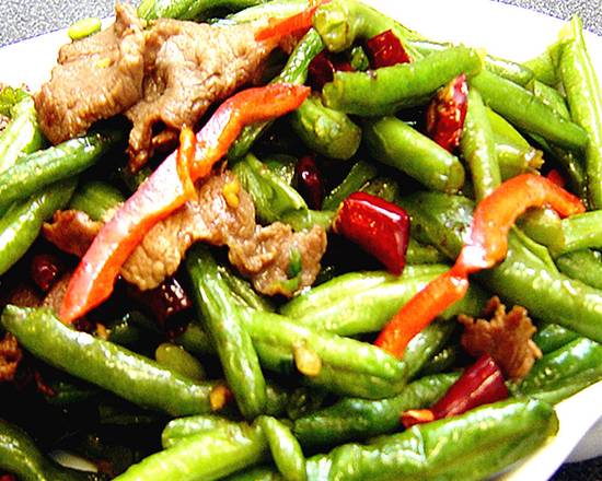 Green Bean (干煸四季豆)